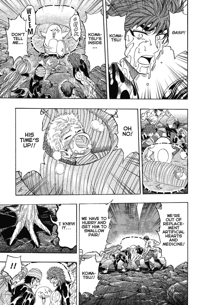 Toriko Chapter 316 image 15_optimized